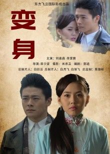 极品长腿女神美杜莎最新作品合集【95V/340P/17G】